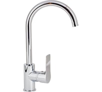 Смеситель для кухни ARCO DA VELLA 35 мм, ручка боковая, с гайкой А40(1)11 14896