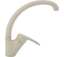 Смеситель для кухни ARCO DA VELLA 40 мм, ручка боковая, с гайкой, глянец бежевый А40(1)01MR 04881