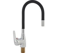 Смеситель для кухни ARCO DA VELLA 40 мм, ручка боковая, с гайкой, гибкий излив черный А47(1)34BL 13794