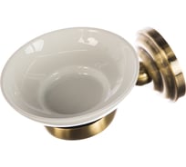 Керамическая мыльница FIXSEN RETRO 83808