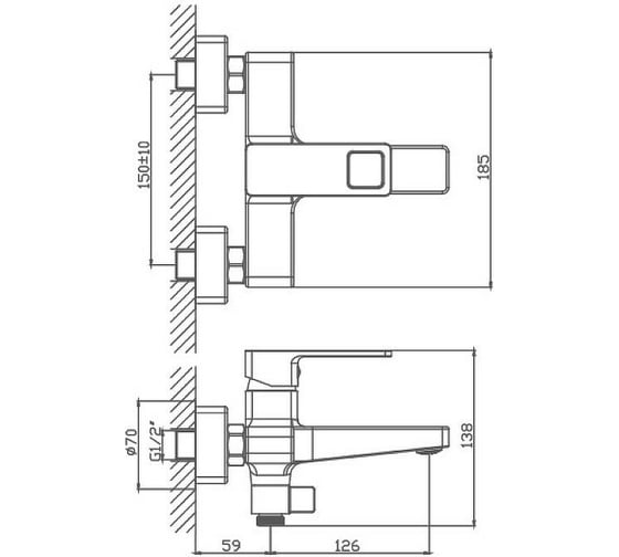Смеситель для ванны Haiba с коротким изливом, хром HB60615