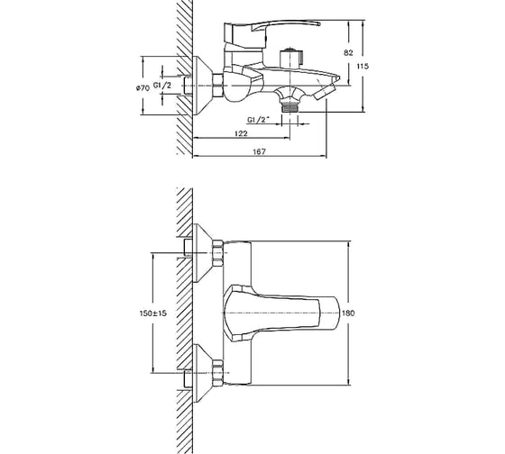 Смеситель для ванны Haiba с коротким изливом, хром HB6070