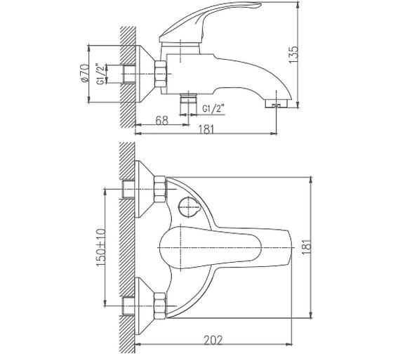 Смеситель для ванны Haiba с коротким изливом, хром HB3221