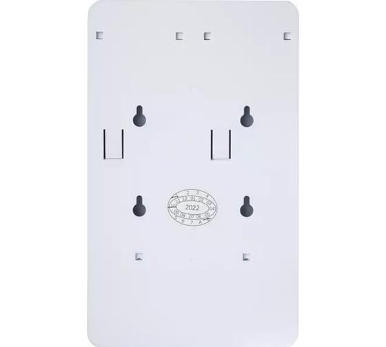 Дозатор для жидкого мыла Topfort 2x380 мл, пластик, белый m-9029w-2 1636956