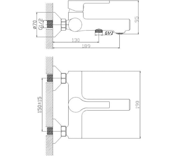 Смеситель для ванны Haiba с коротким изливом, хром HB60652