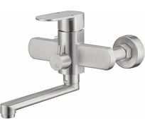 Смеситель для ванны Haiba хром HB60806