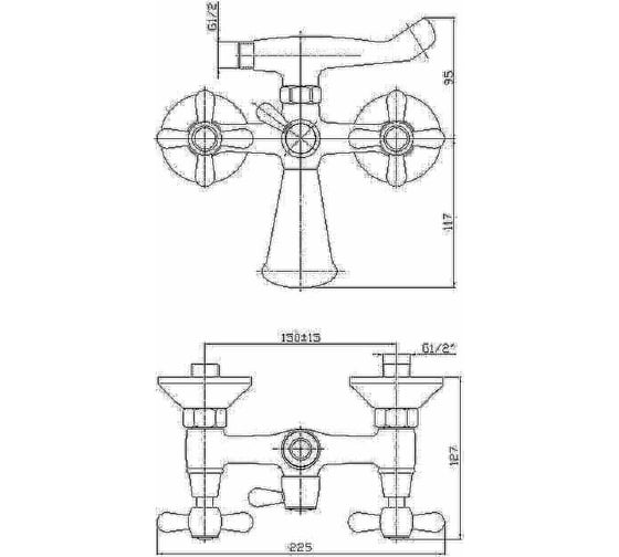 Смеситель для ванны Haiba с коротким изливом, хром HB3125