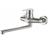 Смеситель для ванны Haiba с длинным изливом, полированная сталь HB60801-2