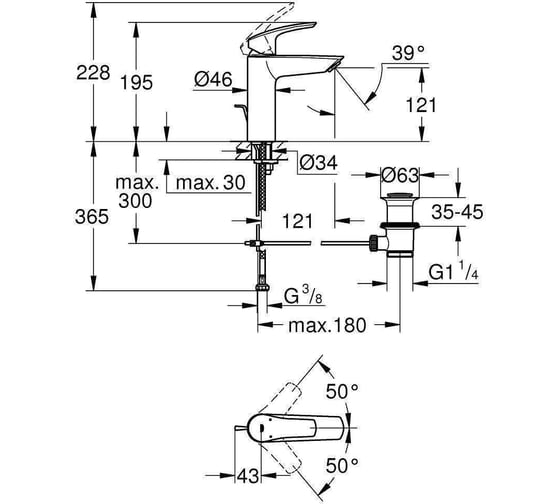 Однорычажный смеситель для раковины Grohe Eurosmart New m-size, хром 23322003 00000095172