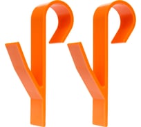 Крючок для ванной DM PLAST оранжевый 2 шт K-5DM