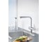 Смеситель для мойки Grohe Blue Pure Minta с l образным выдвижным изливом, для подачи смешанной и фильтрованной воды 31721000 гол 64508001 и фильт 40404001 хром 119706 00000080030 2