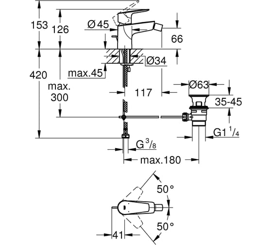 Смеситель для биде Grohe BauEdge New с донным клапаном, хром 23331001 00000088386