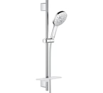 Душевой гарнитур Grohe Rainshower SmartActive 130 душевая штанга 600 мм, шланг 1750 мм, хром 26546000 00000087842