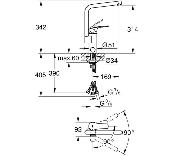 Смеситель для мойки Grohe Eurosmart L-излив, запорный вентиль 31787001