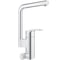Смеситель для мойки Grohe Eurosmart L-излив, запорный вентиль 31787001 1