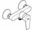 Смеситель для душа Grohe Start Edge наружный 23347001 6