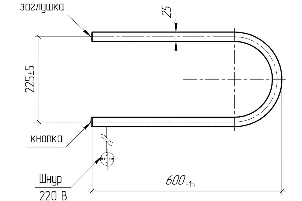 Электрический полотенцесушитель ТЕРА П-образный 220x600 ПСН-01-02 ...