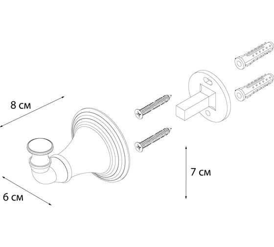 Крючок одинарный FIXSEN LUKSOR B71605