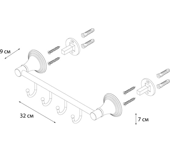 Планка 4 крючка FIXSEN LUKSOR B71605-4