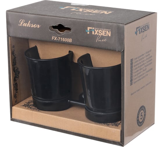 Подстаканник двойной FIXSEN LUKSOR B71607