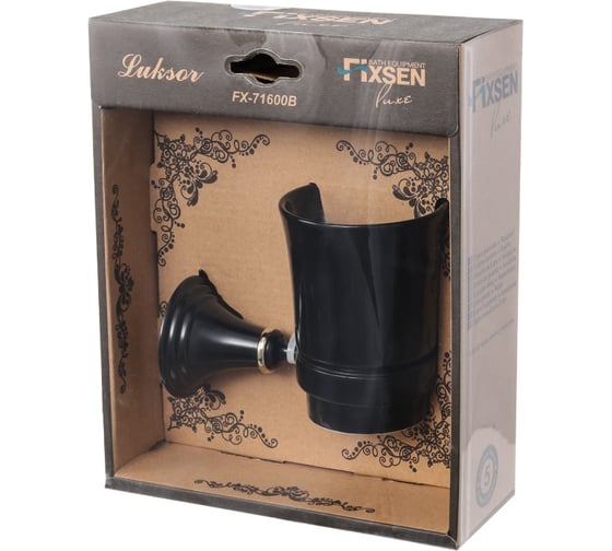 Подстаканник одинарный FIXSEN LUKSOR B71606
