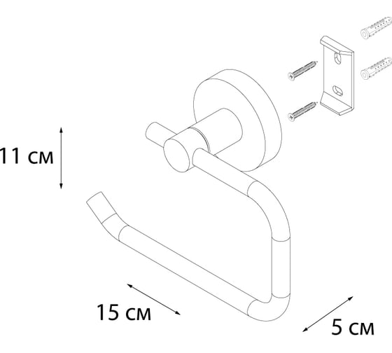 Бумагодержатель FIXSEN MODERN 51510A