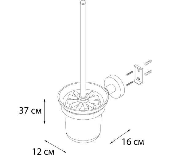 Ерш для туалета FIXSEN MODERN 51513