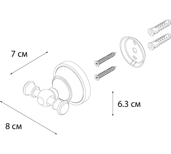 Крючок двойной FIXSEN GOLD BOGEMA G78505A
