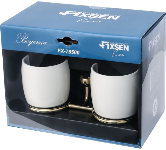 Подстаканник двойной FIXSEN GOLD BOGEMA G78507