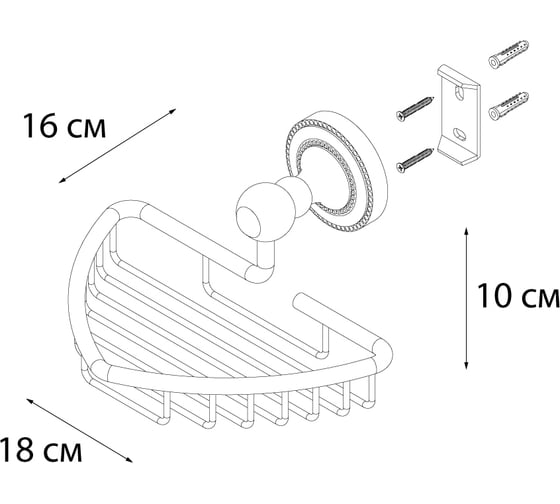 Мыльница решетка FIXSEN STYLE 41109