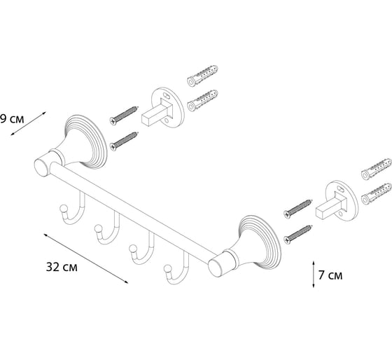 Планка 4 крючка FIXSEN BEST 71605-4