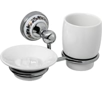 Мыльница+подстаканник FIXSEN BOGEMA 78506-08