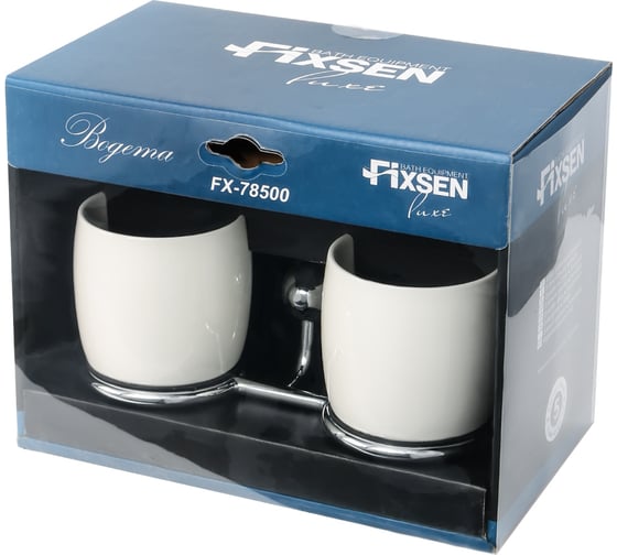 Двойной подстаканник FIXSEN BOGEMA 78507