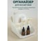 Органайзер для косметики Berossi zoy (слоновая кость) АС 91233000 2