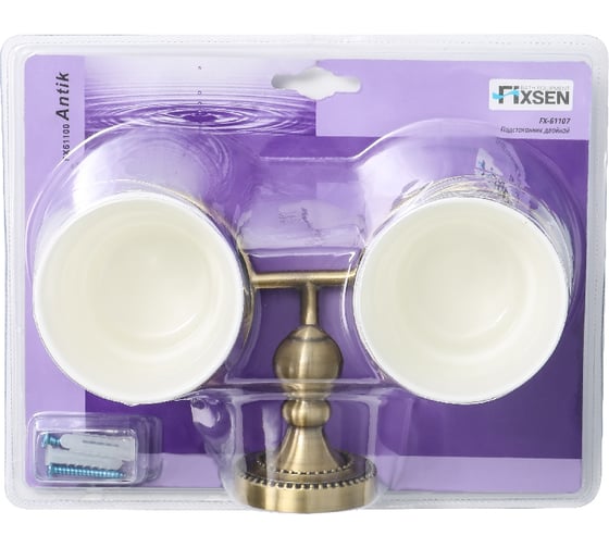 Двойной подстаканник FIXSEN ANTIK 61107
