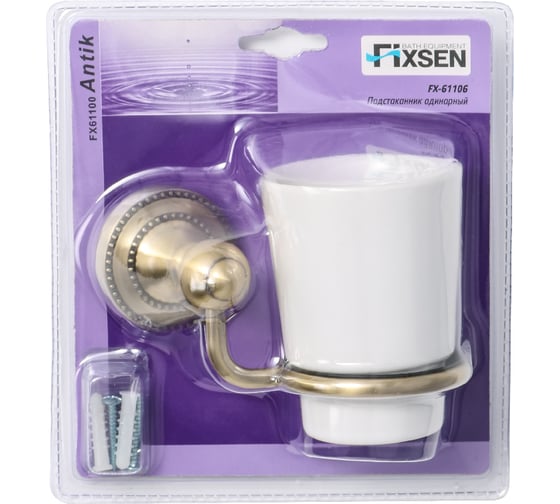 Одинарный подстаканник FIXSEN ANTIK 61106