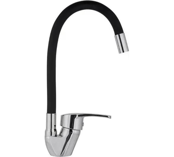 Смеситель с гибким изливом Homium Flexible Black FaucFB100