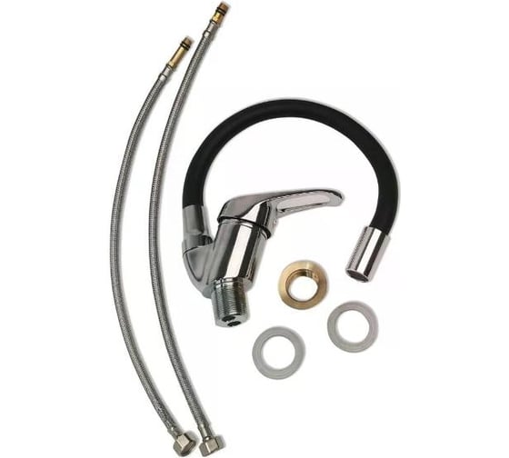 Смеситель с гибким изливом Homium Flexible Black FaucFB100