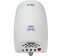 Скоростная сушилка для рук G-teq 8887 PW 1.20 кВт, пластик белый 11.44