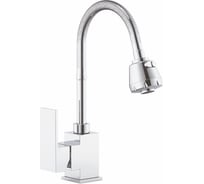 Смеситель для кухни Ekko с гибким изливом EM4383