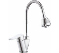 Смеситель для кухни Ekko с гибким изливом EM4381