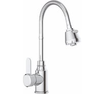 Смеситель для кухни Ekko с гибким изливом EM4382