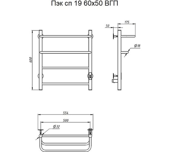 Полотенцесушитель Тругор Пэк сп 19 60x50 белый ВГП 00323538