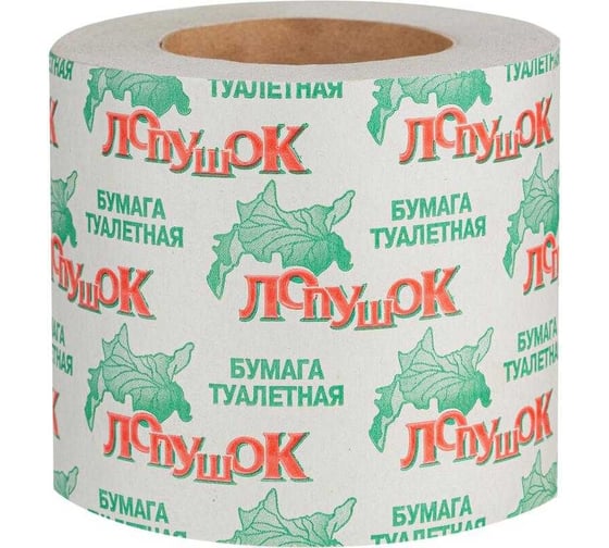 Туалетная бумага Комус 1 слой, серая, втулка, 25 м, 56 рул/уп 1726998