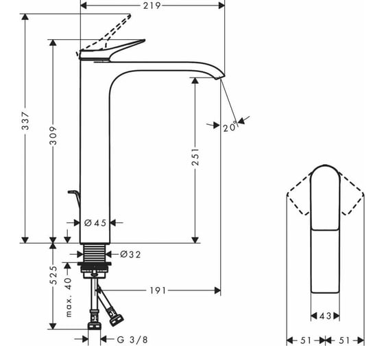 Смеситель для раковины Hansgrohe Vivenis 75040700 00000091256