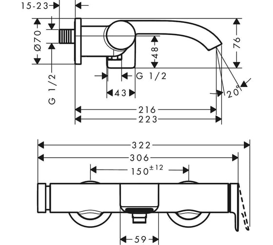 Смеситель для ванны Hansgrohe Vivenis 75420670 00000094177