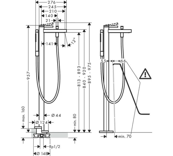 Напольный смеситель для ванны Hansgrohe Finoris 76445670 00000094238
