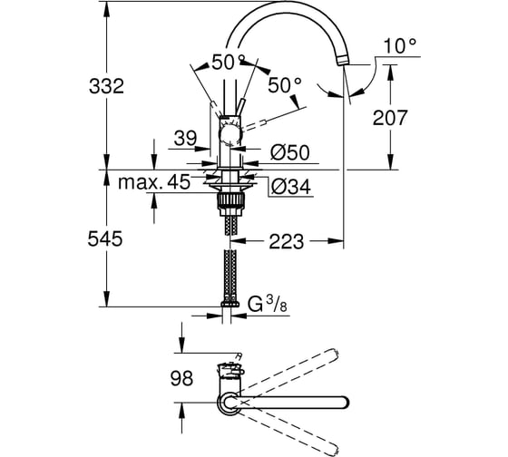 Смеситель для мойки Grohe BauClassic с высоким C-образным изливом, хром 31535001 00000087628