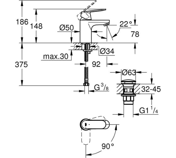 Смеситель для раковины Grohe Eurosmart Cosmopolitan S-size, хром 23927000