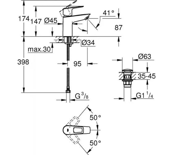 Смеситель для раковины Grohe Start Loop с донным клапаном, S-Size, хром 23882001